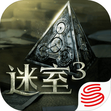 迷室3内购免登录版