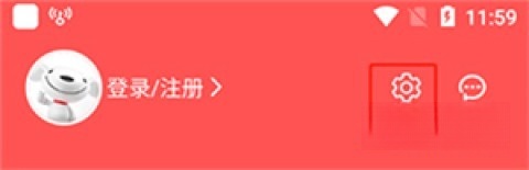 京东特价版