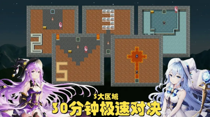 魔塔地牢极速对决游戏测试版截图2