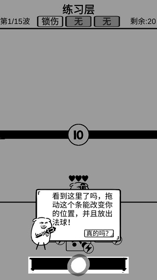 时代变了