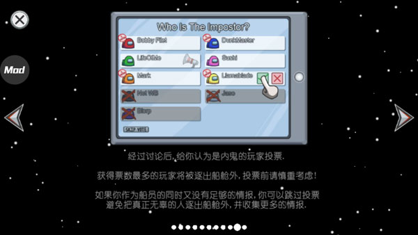 在我们之间