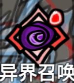 无限升级游戏