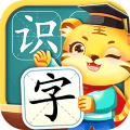 儿童学汉字手机版