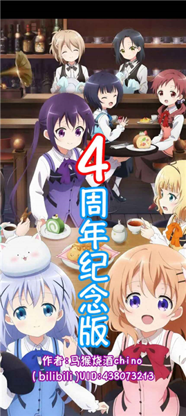 钢琴块2自制版截图0