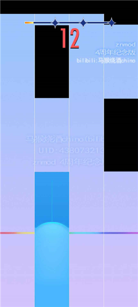 钢琴块2自制版截图2