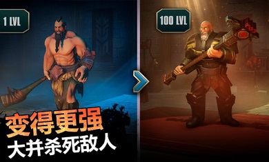 流放生存游戏截图1