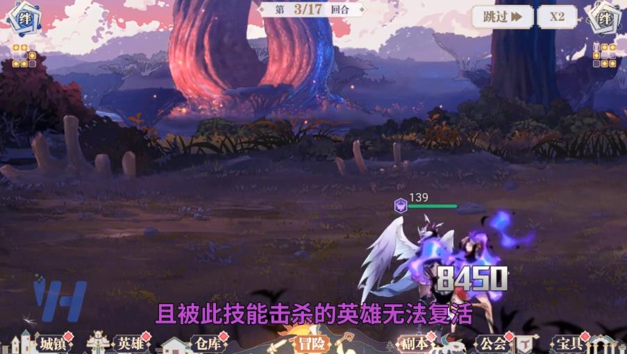 幻世之镜截图3