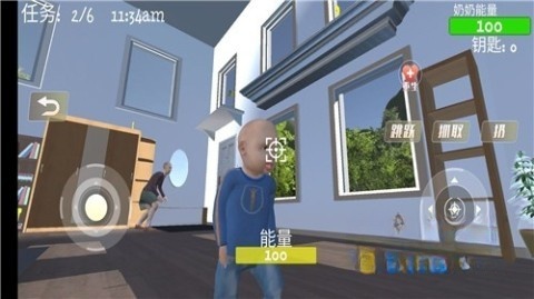 疯狂老奶奶截图0