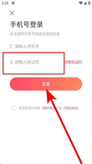 上海静安