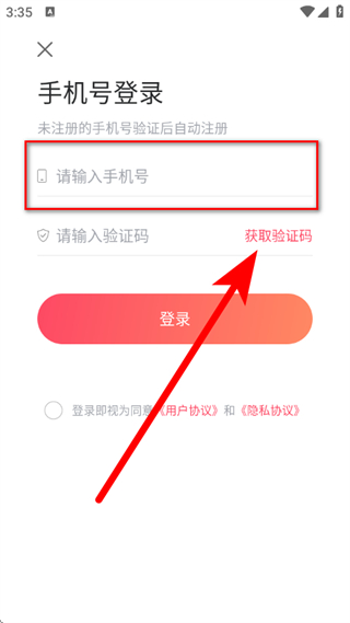 上海静安