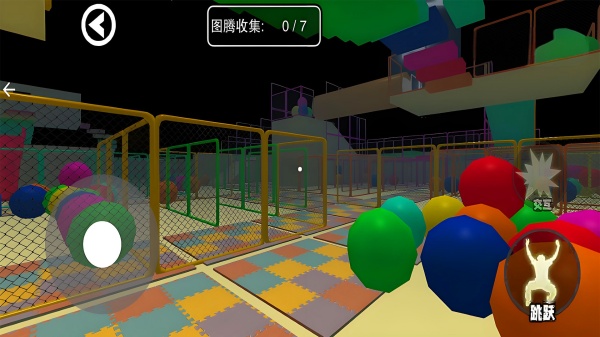 梦境模拟器截图2