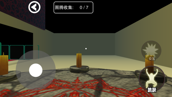 梦境模拟器