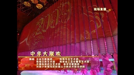 悟心影视盒子手机版截图0