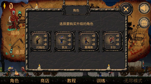 诅咒的金币免费(CursedCoins)