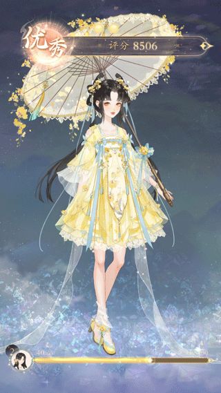 万世镜正版