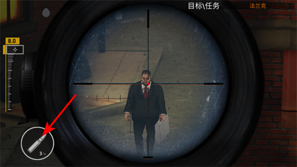 荣誉狙击