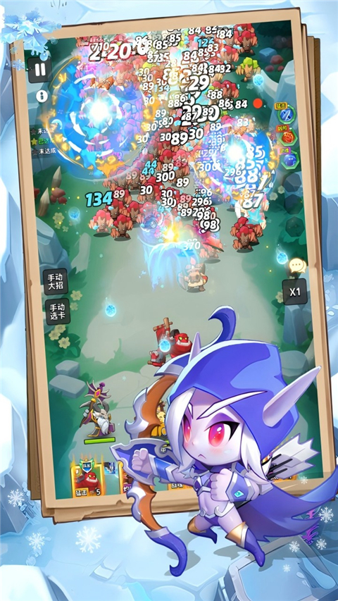 魔兽大冒险截图2