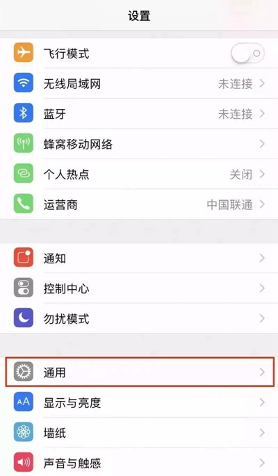 v消息vivo软件  安卓版