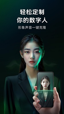 闪剪免费版截图1