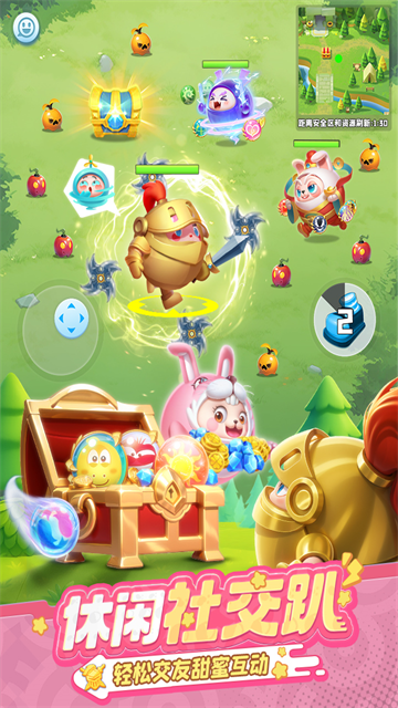 球球英雄最新版截图3
