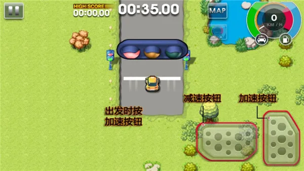 疯狂出租车2(出租车驾驶游戏)  手机版