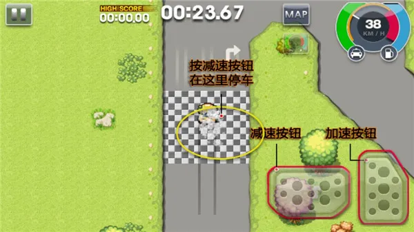 疯狂出租车2(出租车驾驶游戏)  手机版