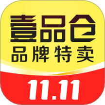 壹品仓