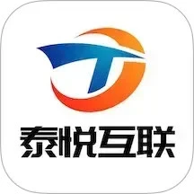 泰悦互联
