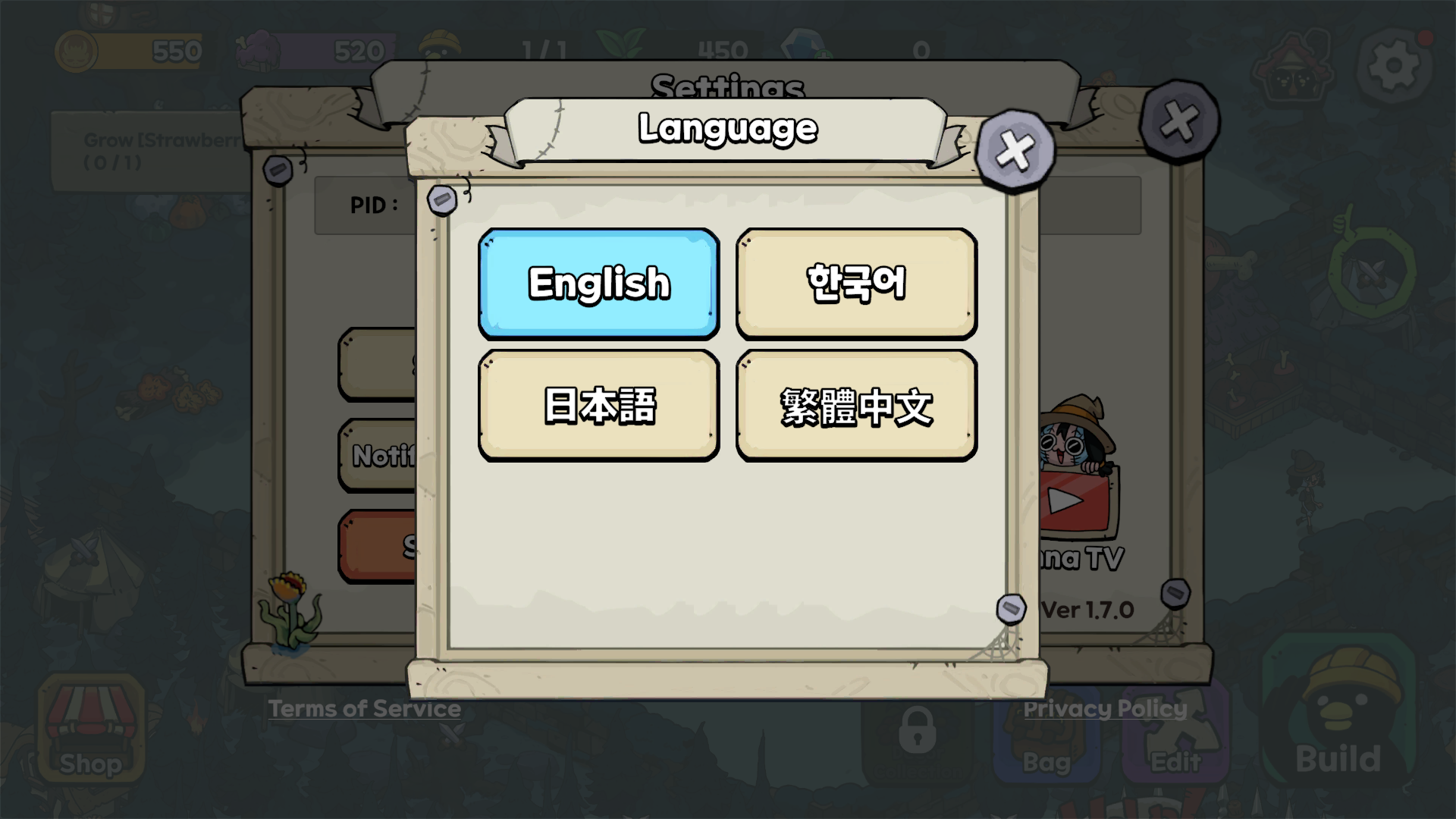 MonsterFarm安卓版