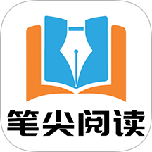笔尖阁