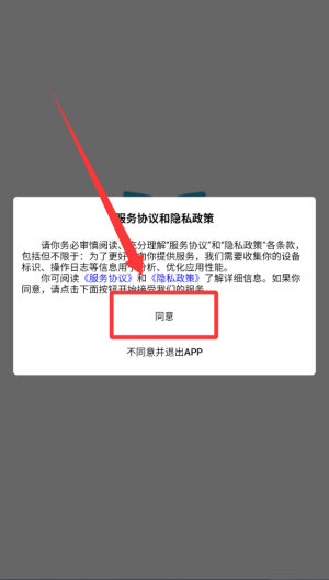 笔尖阁