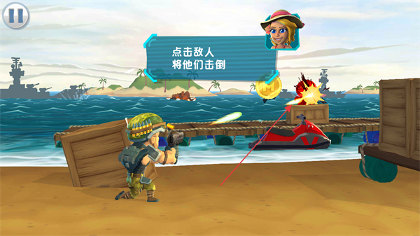 奇兵突击免广告版