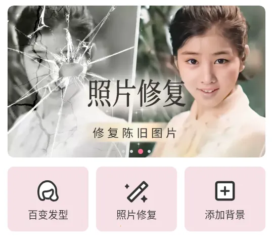 呆橘相机最新安卓版