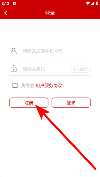 检察日报