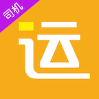 好运全程司机安卓版