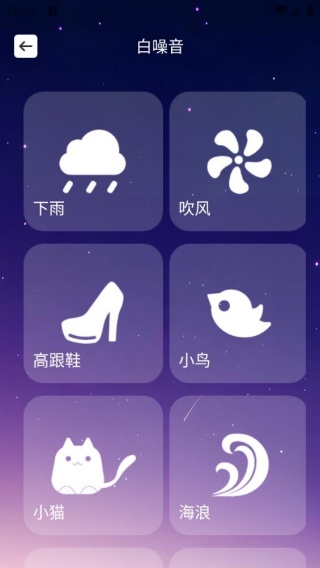 空岛Era