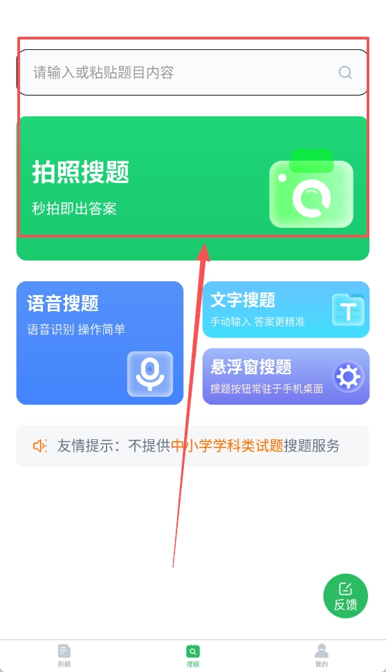 注册公用设备工程师