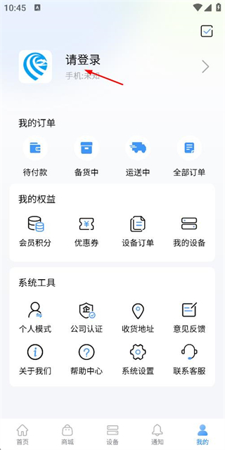 爱卡狮挂车