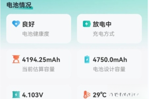 WiFi钥匙万连最新版