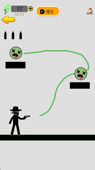魔射超离谱截图1