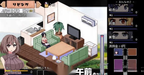 夏日狂想曲安卓版