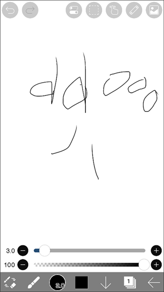 爱笔思画x正版