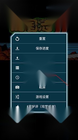 小霸王模拟器