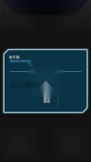小霸王模拟器