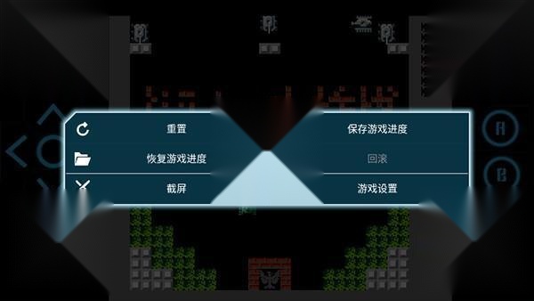 小霸王模拟器