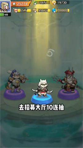猫影江湖截图0
