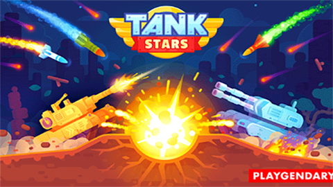坦克之星截图2