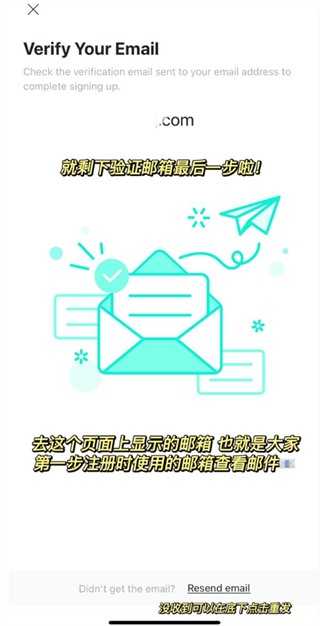 Weverse Shop安卓版