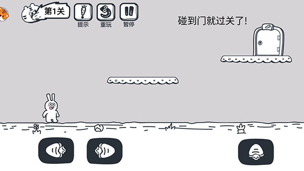动物园大冒险免费版
