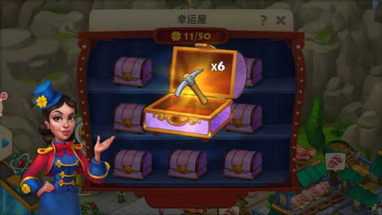 梦想城镇丰收季